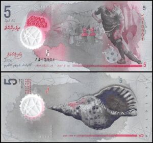 2017 Billete de 5 Rufiyaa Maldivas – P-A26 (Polímero / UNC)